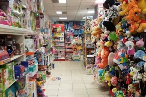 Galeria Zabawek (piętro +1)