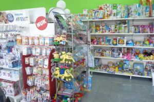 Gumiś art. dla niemowląt, zabawki, art. szkolne.