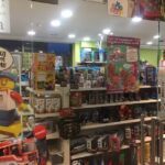 Oki – Doki Marcin Zarzycki