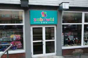 zabawki 5-10-15